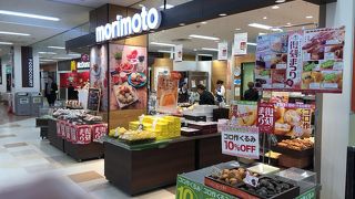 近くにもある。