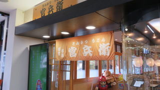 モーニングやってます