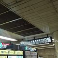 地下鉄の乗り換えで利用しました。