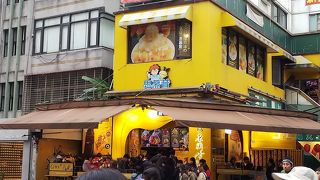 いつきてもお客さんが多い