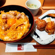 鮮やかな黄色が食欲をそそります