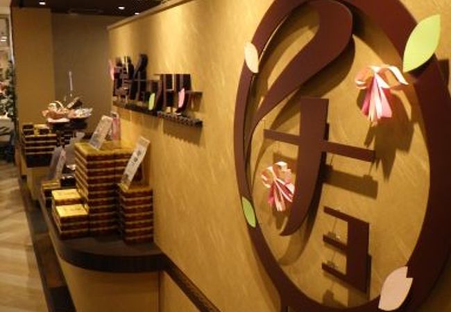 ASSEのチョコレート専門店