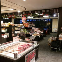 「かんぽの宿奈良」の売店です。