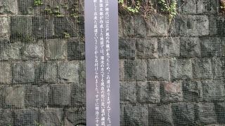 「遅刻坂」とも呼ばれているそうです