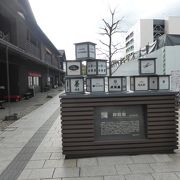 風情ある建物と憩いの場