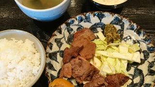 牛たん 伊地知♪