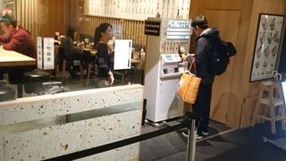 濃厚味玉つけ麺の大盛りを食べました。