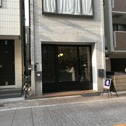 戸越銀座商店街の外れにある塩の専門店