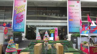 バレンタインシーズンのアマリン プラザ2017