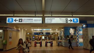 小田急もサンリオキャラクター