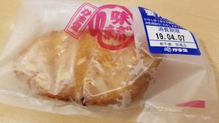 小腹が空いたら