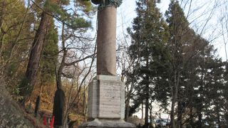 違和感ありましたが