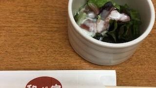 週末もあいていて便利