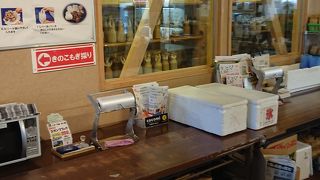 くるるん夢市場