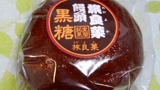 看板の無い名店です