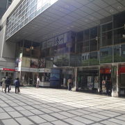 日本橋プラザビル クチコミ アクセス 営業時間 日本橋 フォートラベル 日本橋プラザビル クチコミ アクセス 営業時間 日本橋 フォートラベル