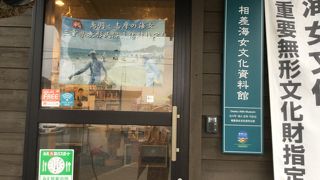 石神さんに行く道に有ります