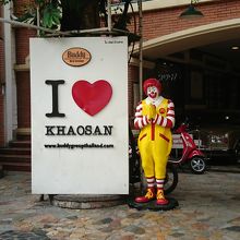 カオサンと言えば