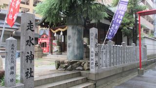 走水神社にあります