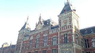 アムステルダムの玄関口