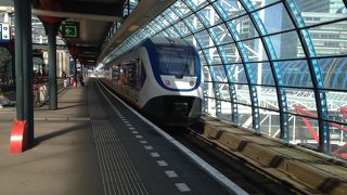 Amsterdam & Region travel Ticket