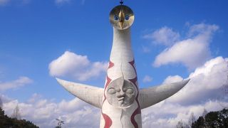 すごいーーー！！