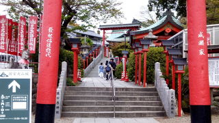 京都みたい赤い鳥居