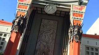 思っていたより大きかった