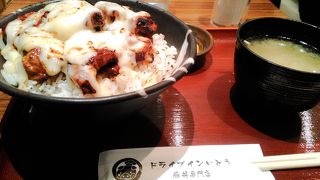 北海道での最初の食事でした