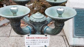 モニュメントです