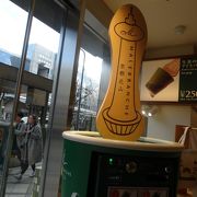 京都タワーの下のショッピングモールです。