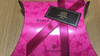 プチギフトにも♪