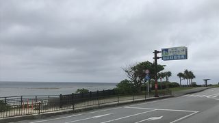 沖縄本島北部大宜味村の道の駅