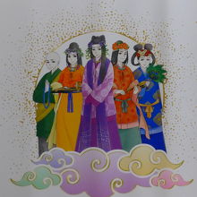 少女漫画風天皇