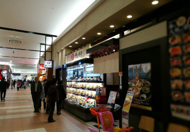 ボリュームは少な目