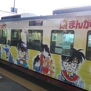 2019年３月24日現在、コナンのイラストが描かれた車両は健在です