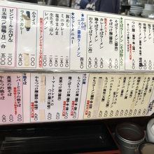 面白い麺がたっぷりのメニュー