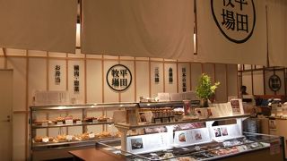 ハッピータイムでリーズナブルなトンカツ