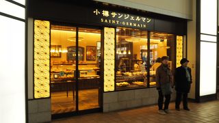 おしゃれなパン