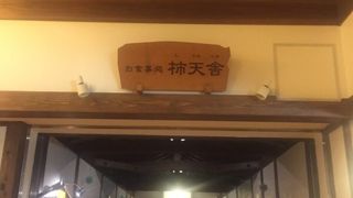 庭園を眺めながらのビール