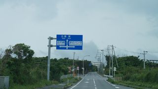 沖縄最北端の復帰願いの岬、辺戸岬へ