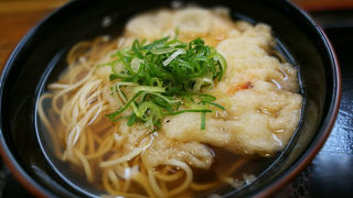 姫路のソウルフード