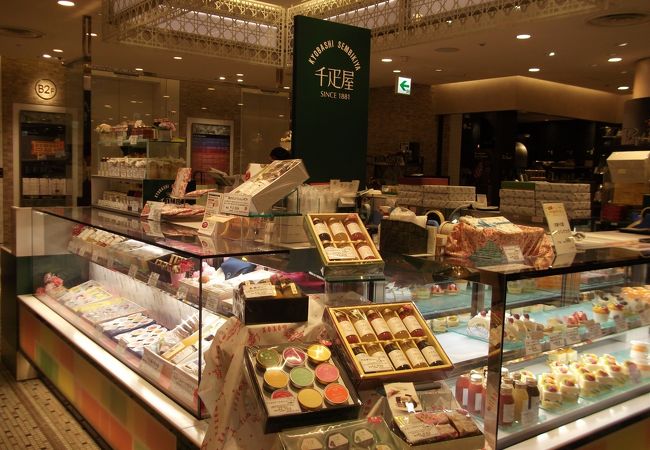 京橋千疋屋 渋谷ヒカリエshinqs店 クチコミ アクセス 営業時間 渋谷 フォートラベル