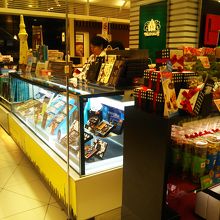 グルノーブル By Yokoyoko モロゾフ 東京スカイツリータウン店 のクチコミ フォートラベル グルノーブル By Yokoyoko モロゾフ 東京スカイツリータウン店 のクチコミ フォートラベル