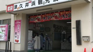 期待以上でよかったです