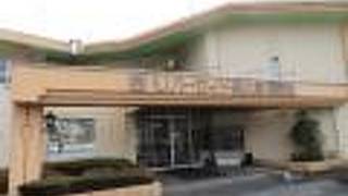 リバーサイド奥久慈 福寿荘