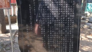 歌舞伎狂言の作者