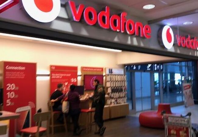 ボーダフォン (プラハ空港店)