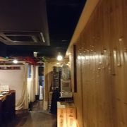 落ち着いた雰囲気の串揚げ屋さん