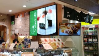 十勝和牛の王様メンチ